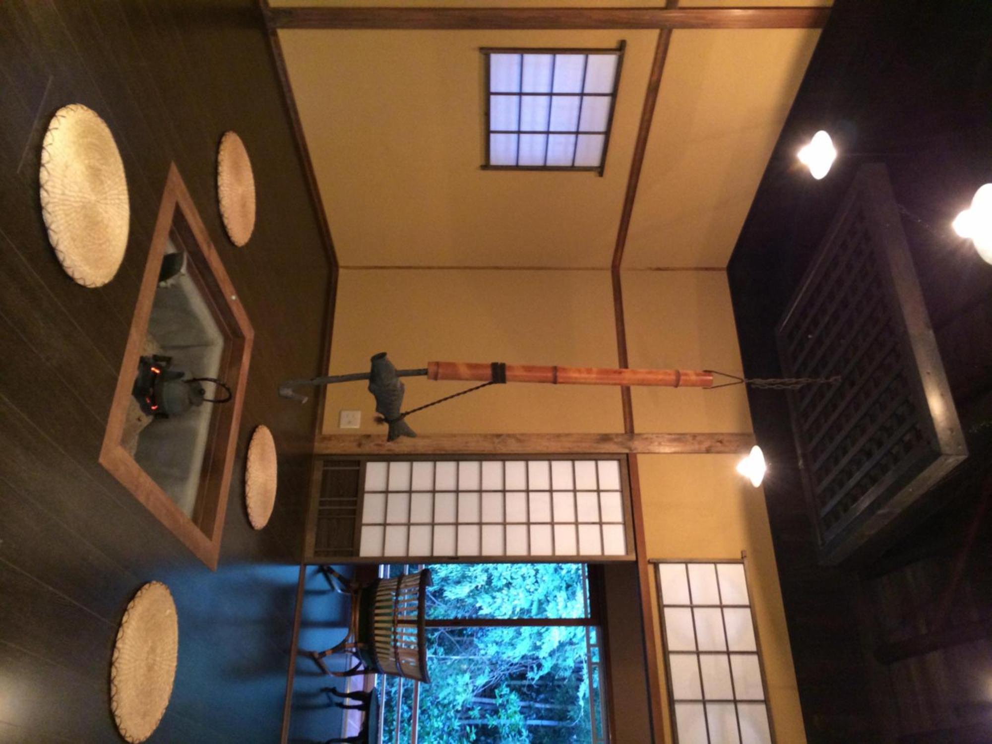 Nanten-En Kawachinagano Room photo